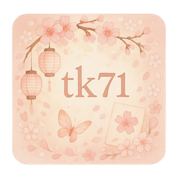 tk71 সীমা সেটিং মোবাইল